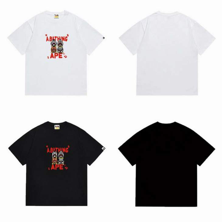 Picture of Aape T Shirts Short _SKUBapeS-2XLscqx128724822